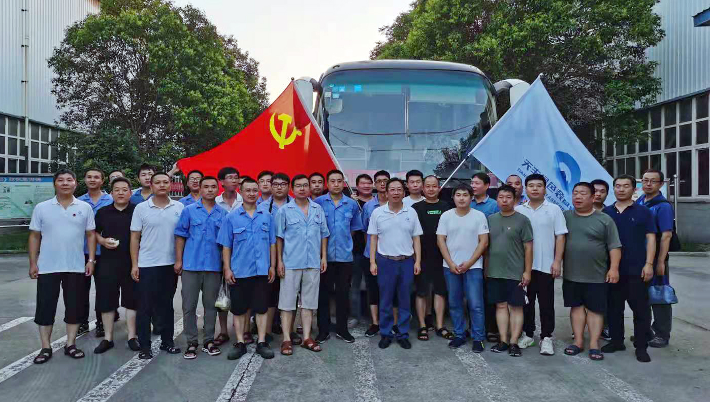 抗洪救災(zāi)，共克時艱